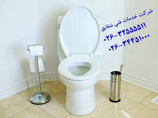 رفع نم سرویس بهداشتی و آشپزخانه در کرج