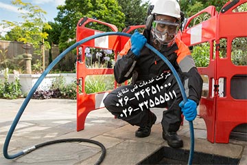 تخلیه و لایروبی چاه در کرج